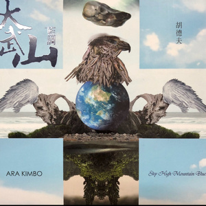 秋霜电影在线观看手机版
