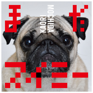 秋霜电影在线观看手机版
