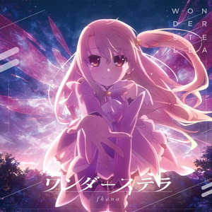 秋霜电影在线观看手机版
