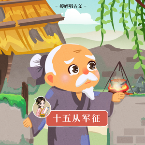 秋霜电影在线观看手机版
