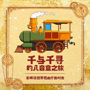 秋霜电影在线观看手机版
