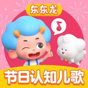 秋霜电影在线观看手机版
