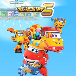 秋霜电影在线观看手机版
