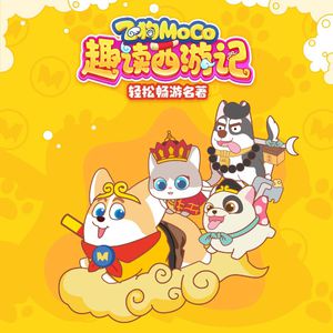 秋霜电影在线观看手机版
