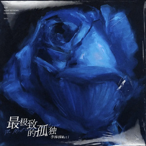 秋霜电影在线观看手机版
