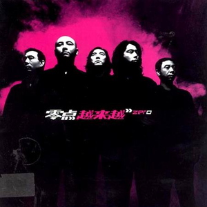 秋霜电影在线观看手机版
