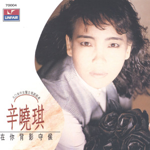 秋霜电影在线观看手机版
