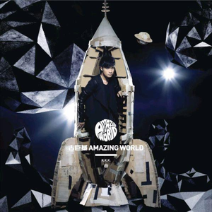 秋霜电影在线观看手机版
