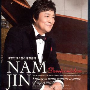 秋霜电影在线观看手机版
