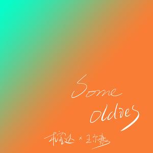 秋霜电影在线观看手机版
