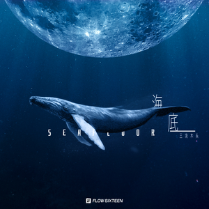 秋霜电影在线观看手机版
