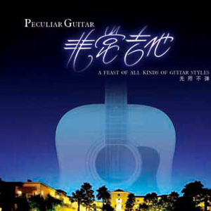 秋霜电影在线观看手机版
